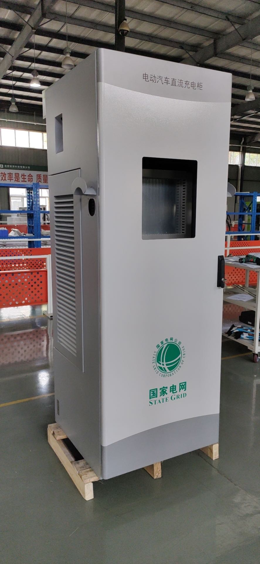 机箱机柜区别在于静电喷漆具有哪些特点？