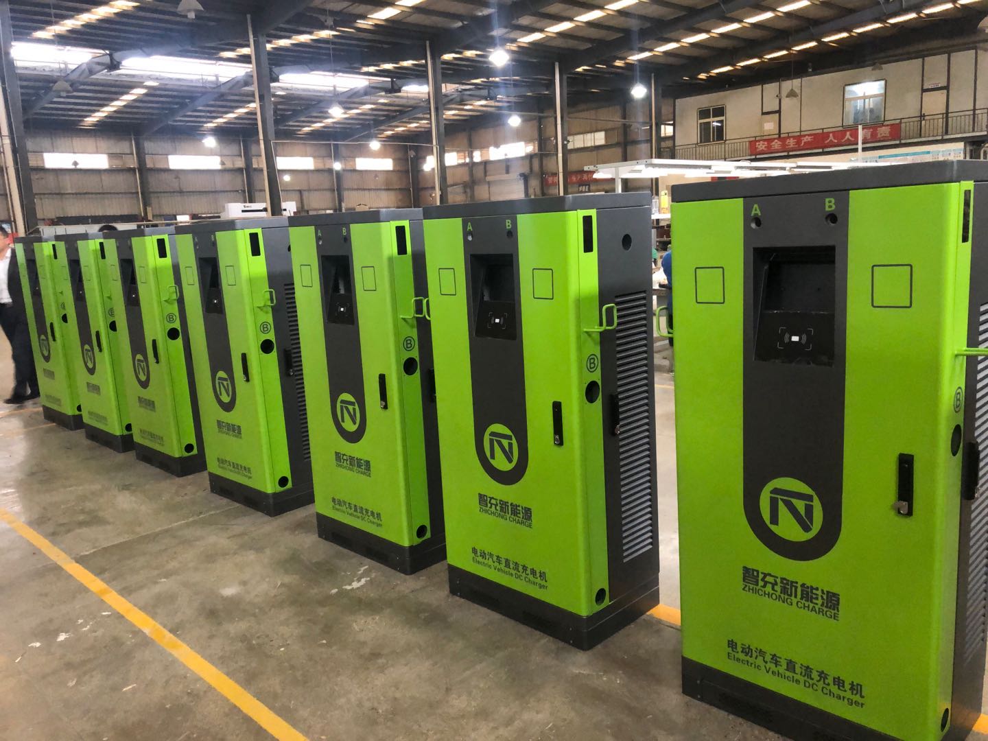 新能源公司机柜外壳