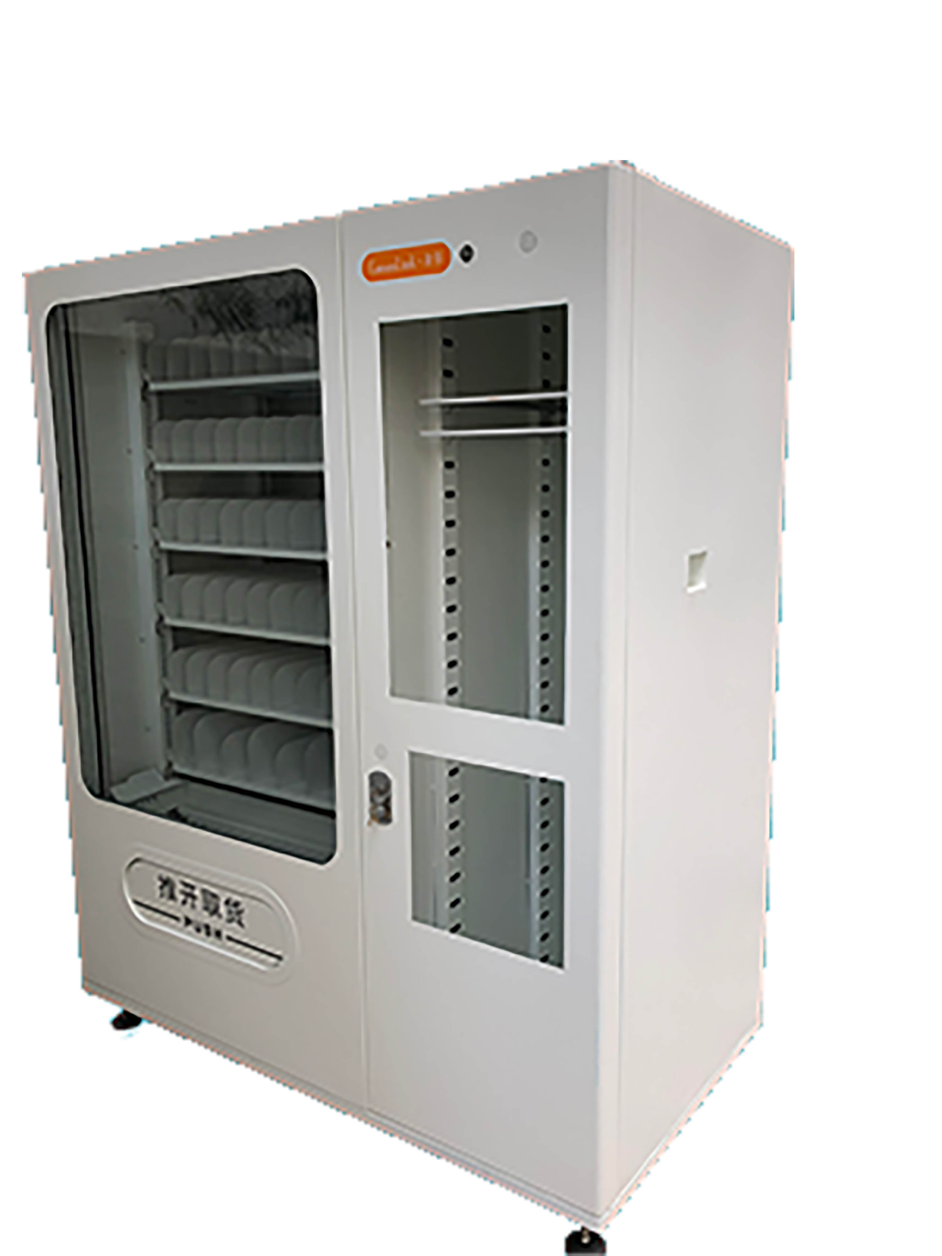 自动售货机柜